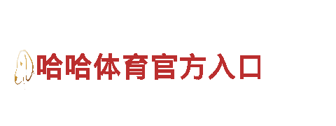 探索6566.com，畅游观光胜地